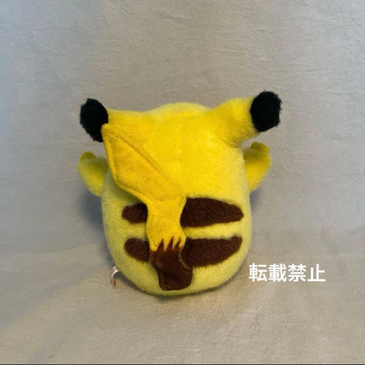 ポケモン 初期 初代ピカチュウ にっこり バンザイ ピカチュウ TOMY