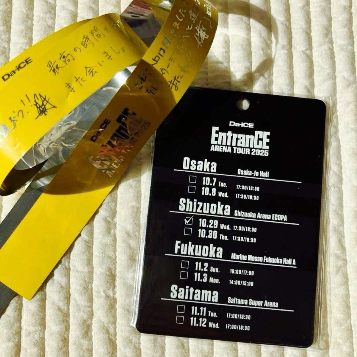 Da-iCE ARENA TOUR 2025 -EntranCE ダイス アリーナツアーオフィシャル