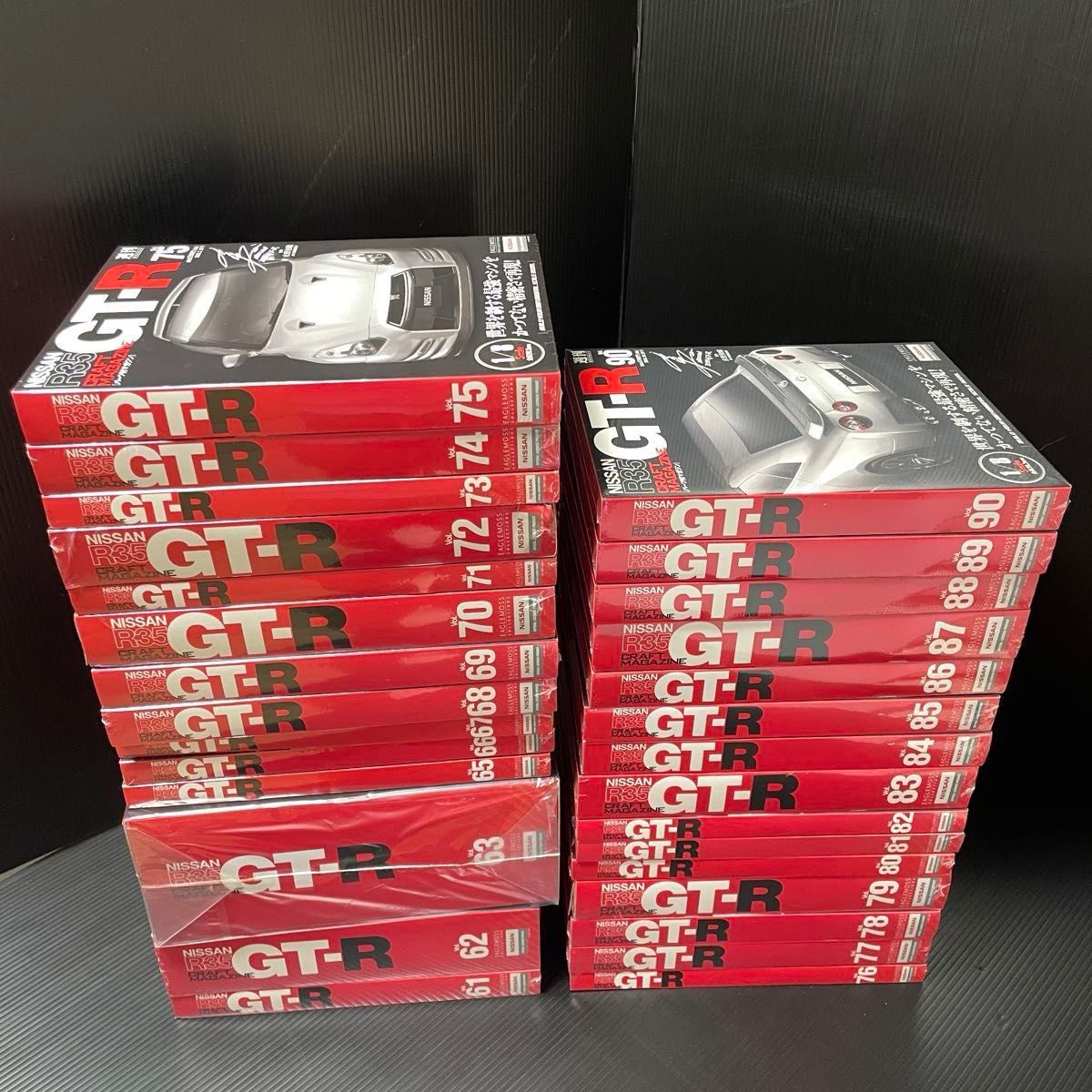 未使用 130巻 全巻揃い イーグルモス 週刊 日産 R35 GT-R 特別付録