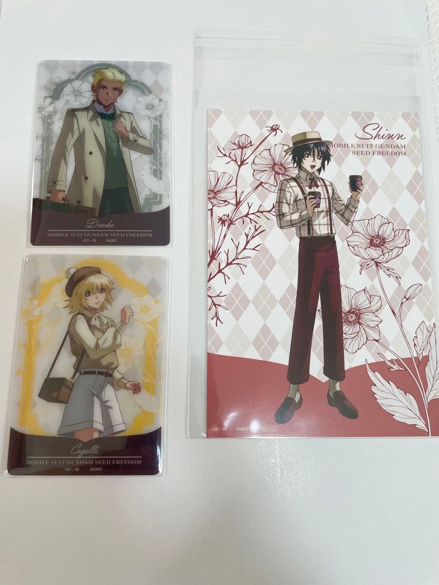 ガンダムSEED FREEDOM 入場者プレゼント 47都道府県 ご当地ビジュアル