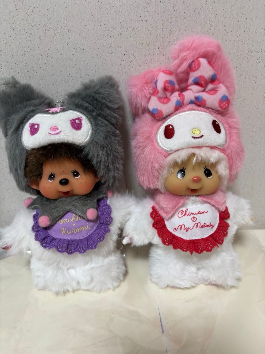 モンチッチ クロミ マイメロディ ぬいぐるみ キーチェーン 2個セット