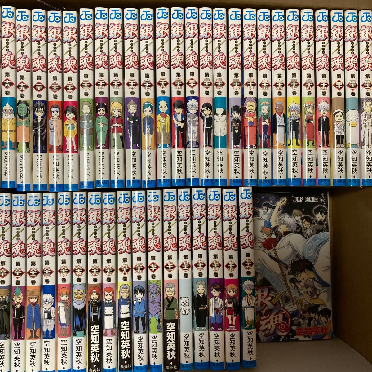 銀魂 漫画 全巻セット まとめ売り 空知英秋｜Yahoo!フリマ（旧PayPay