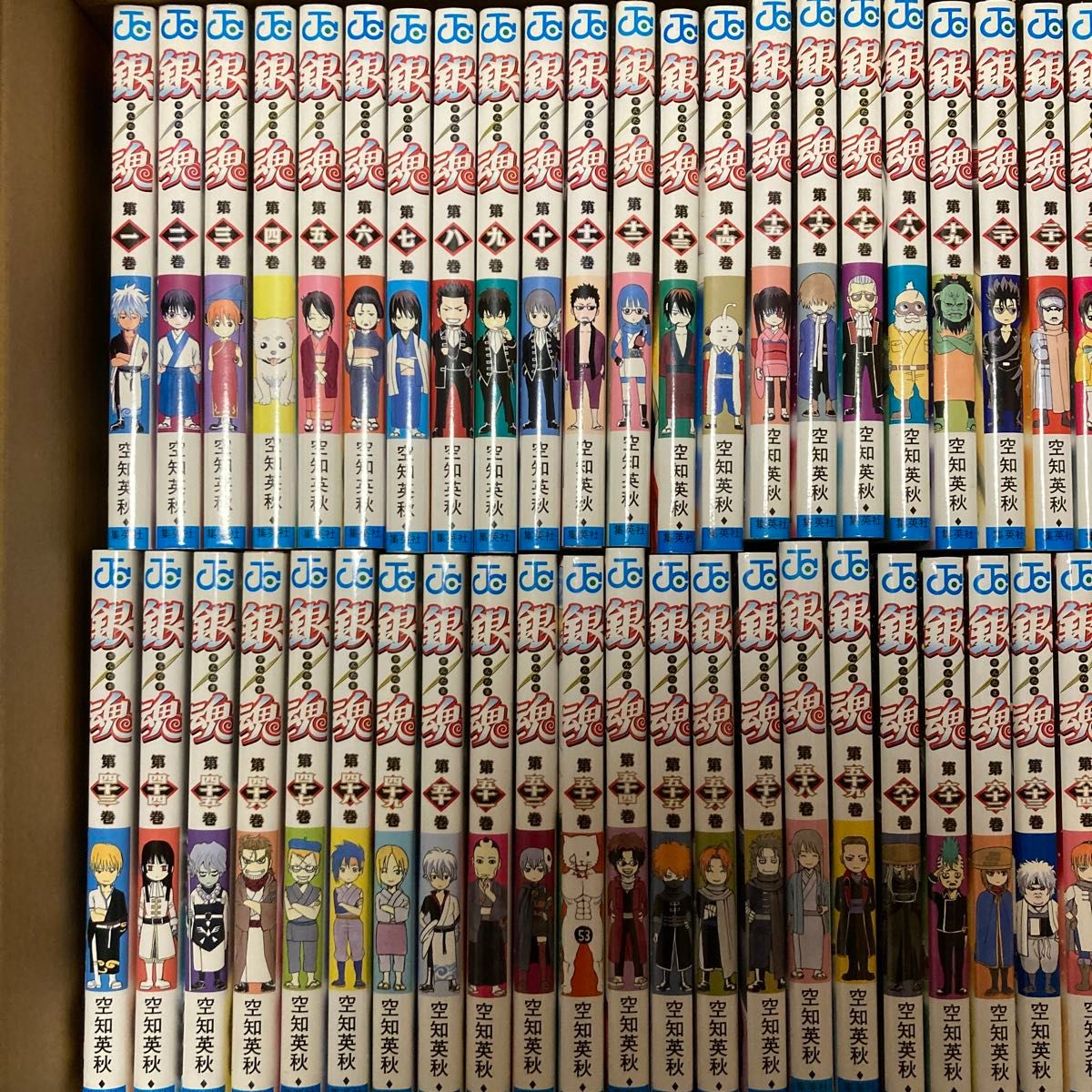 銀魂 漫画 全巻セット まとめ売り 空知英秋｜Yahoo!フリマ（旧PayPay