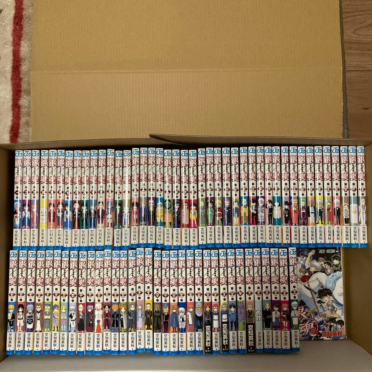 銀魂 漫画 全巻セット まとめ売り 空知英秋｜Yahoo!フリマ（旧PayPay