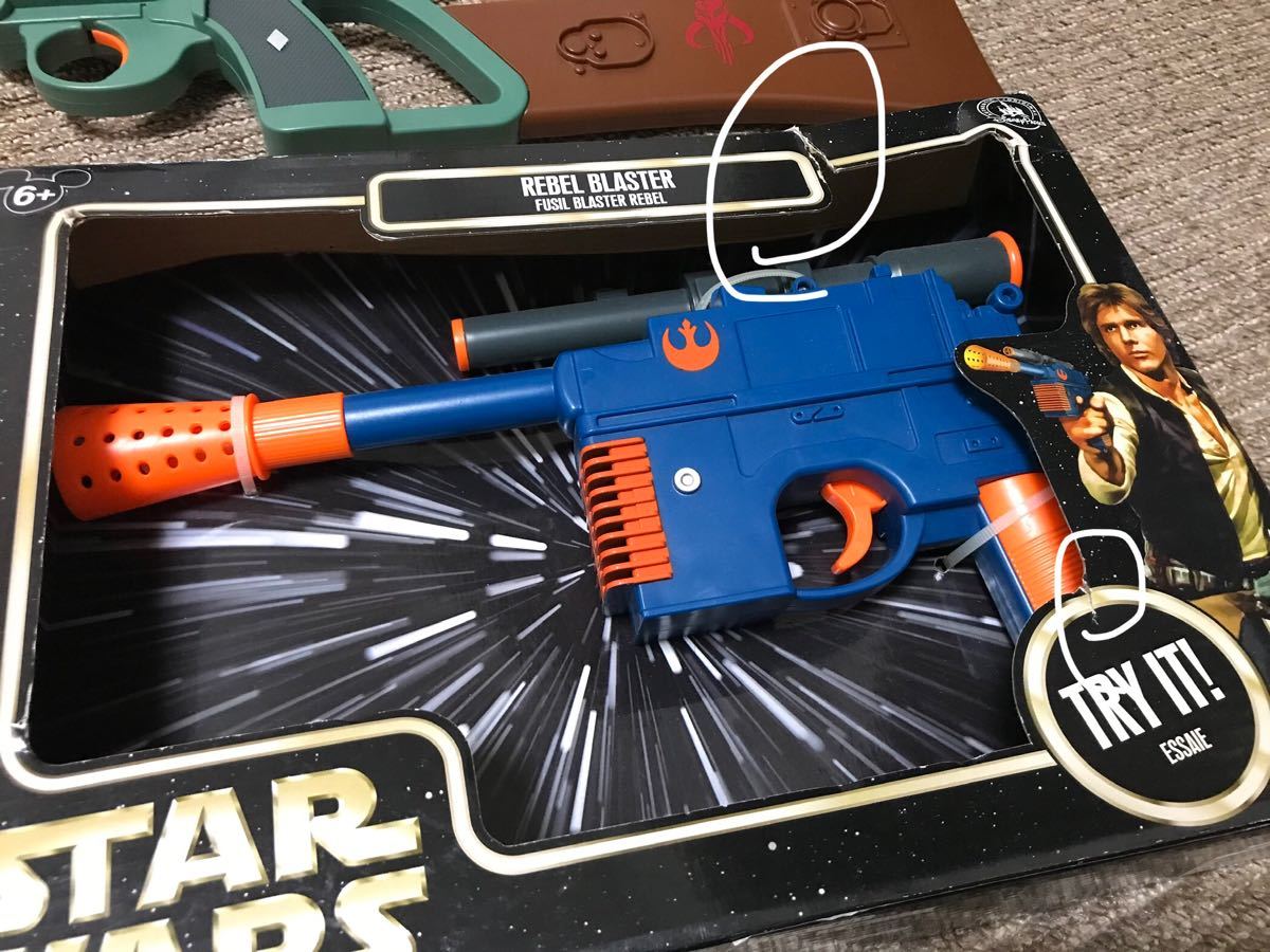 スターウォーズ ブラスター ハンソロ ストームトルーパー ボバフェット