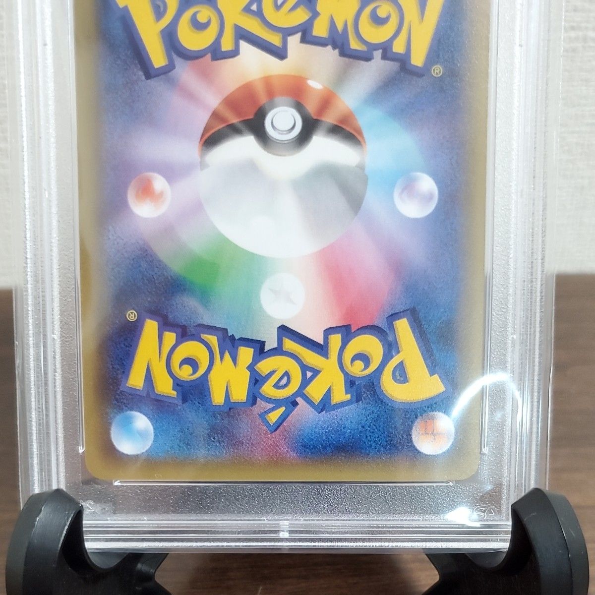 MリザードンEX PSA10 ポケモンカード 2016 XY スターターパック｜Yahoo