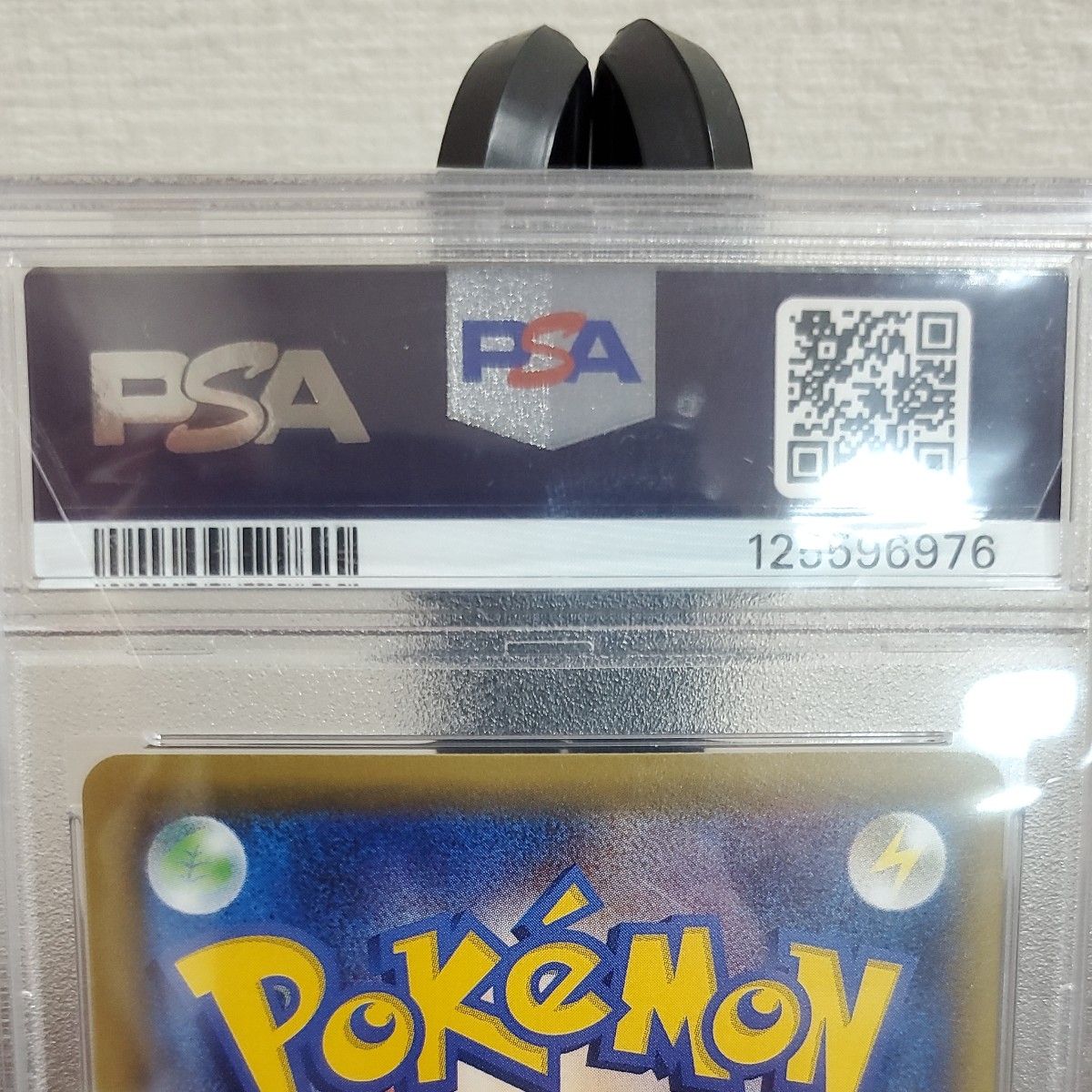 MリザードンEX PSA10 ポケモンカード 2016 XY スターターパック｜Yahoo