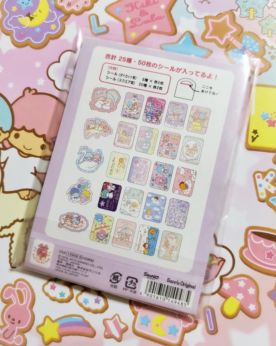 キキララ/リトルツインスターズ【シールパック 10パックセット