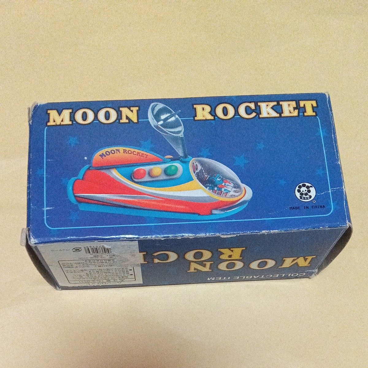 MOON ROCKET ブリキのおもちゃ レトロ 未使用｜Yahoo!フリマ（旧PayPay