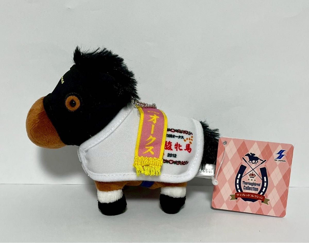 ジェンティルドンナ サラブレッドコレクション 馬服マスコットボール