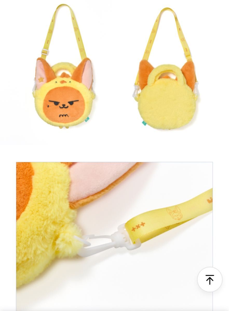 TXT ACT TOMORROW プルバトゥ クロスバッグ ファンチュン｜Yahoo