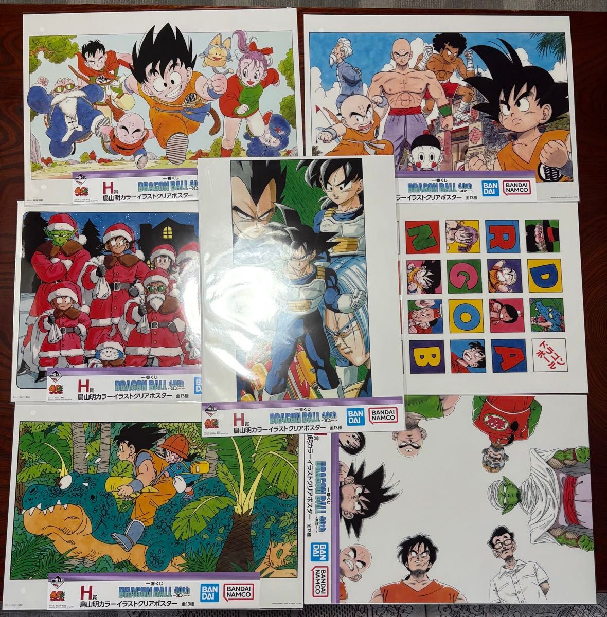 一番くじ ドラゴンボール 40th H賞 鳥山明カラーイラストクリア
