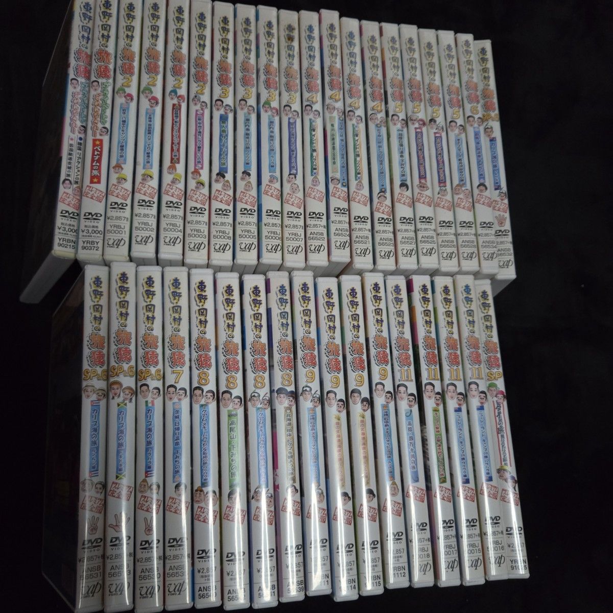 格安まとめ売り】旅猿 DVD セル盤 中古品 37本セット｜Yahoo!フリマ