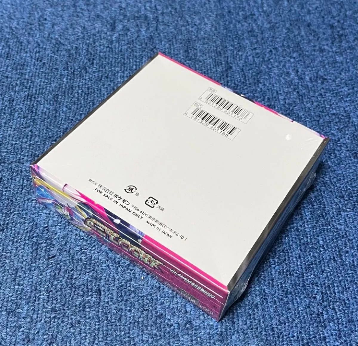 新品未開封 ポケモンカードゲーム MEGA メガシンフォニア シュリンク