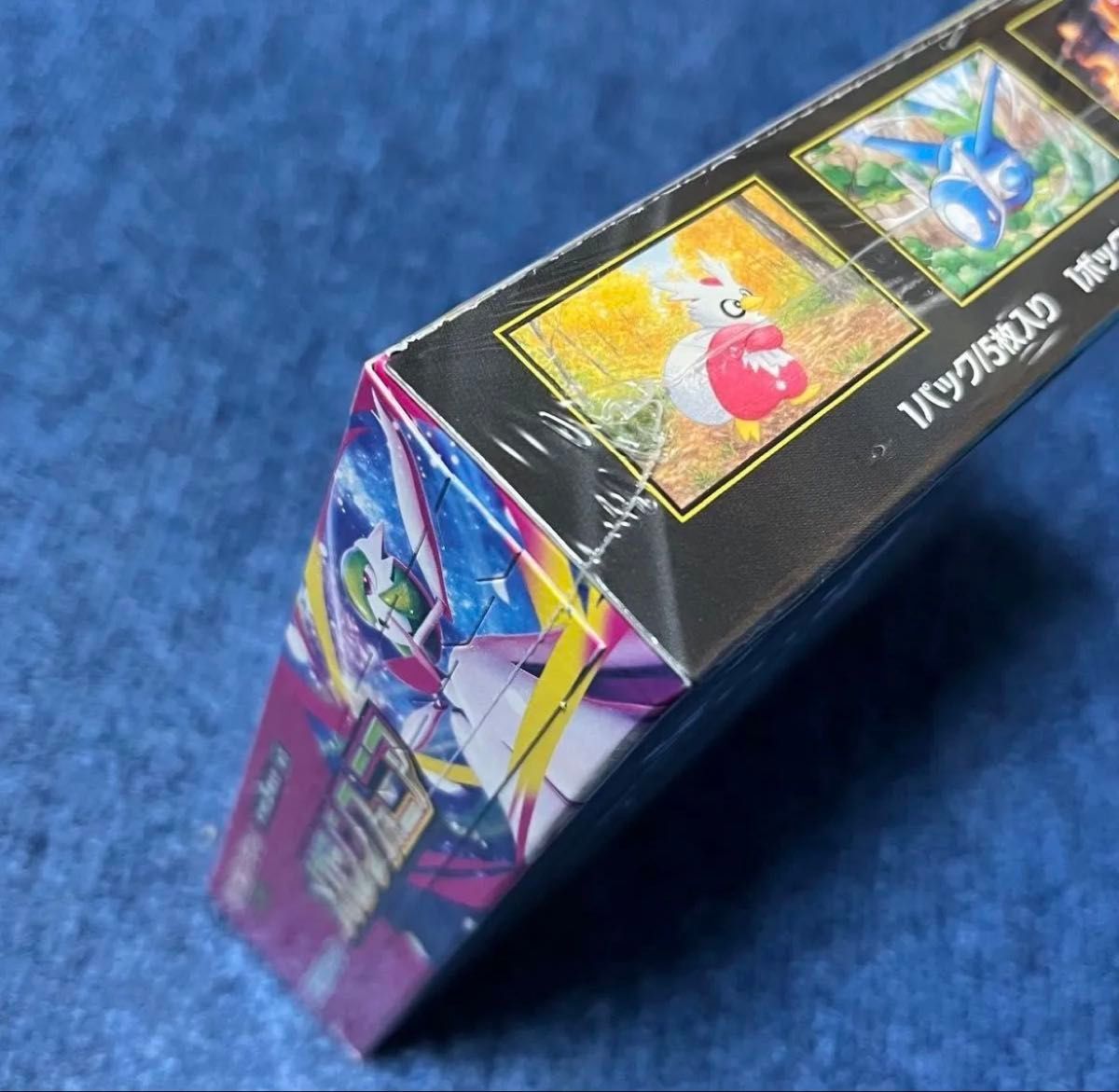 新品未開封 ポケモンカードゲーム MEGA メガシンフォニア シュリンク