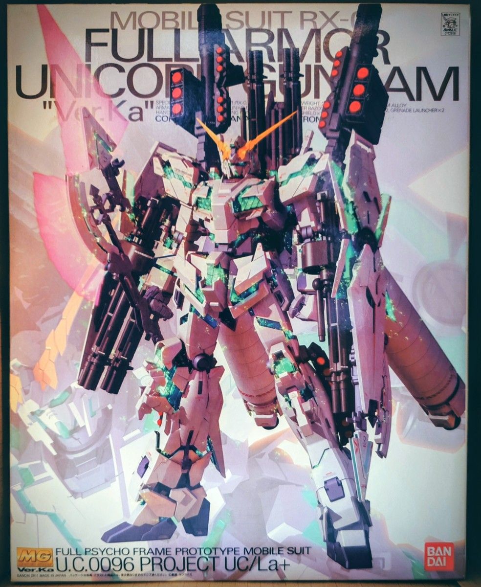 MG フルアーマーユニコーンガンダム Ver Ka 未組立｜Yahoo!フリマ（旧