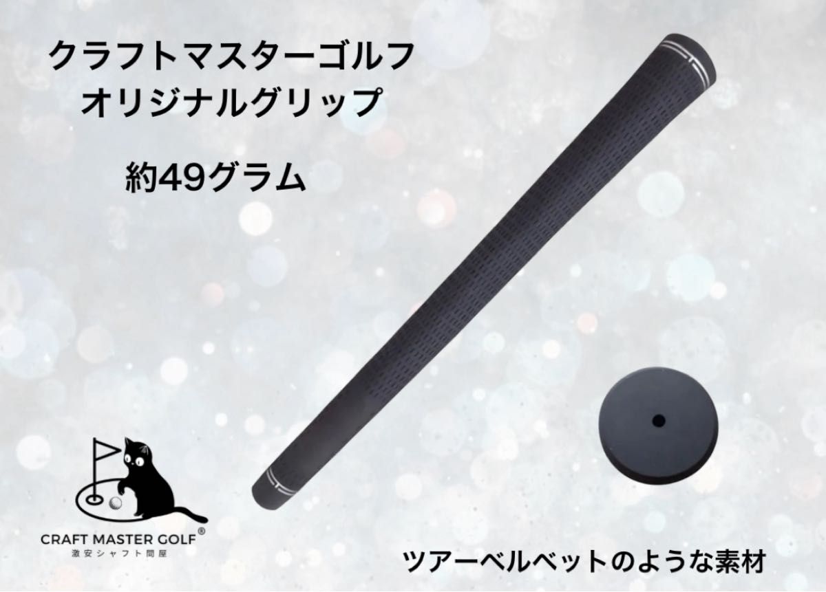 新発売】フジクラ スピーダーNX ゴールド 新品未使用 ピン G440最新