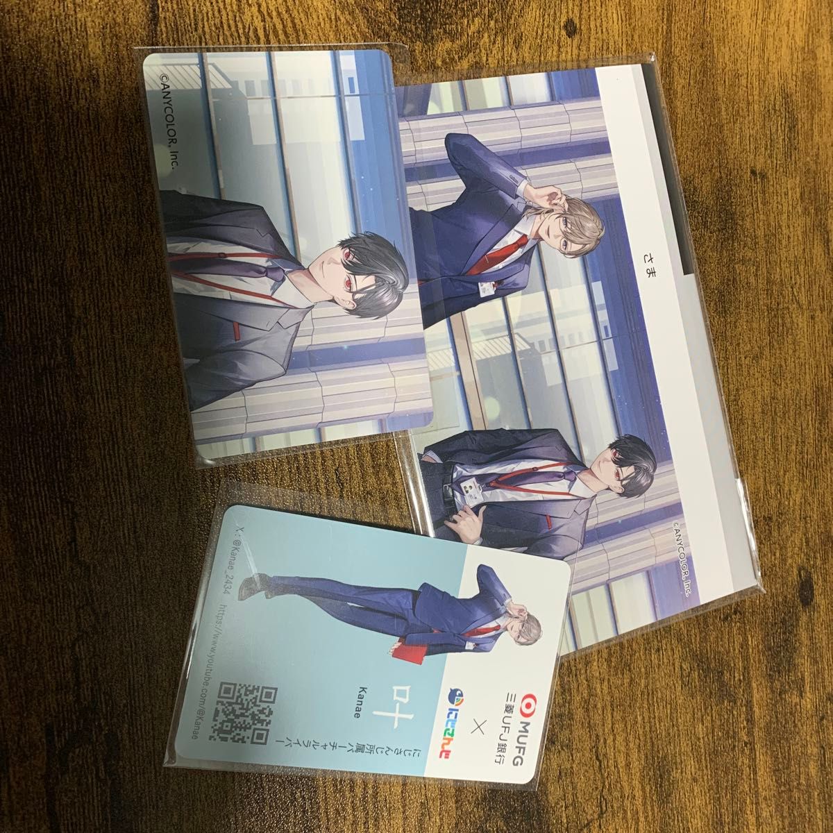 三菱UFJ銀行 にじさんじコラボ 名刺風カード 通帳風ノート 3点