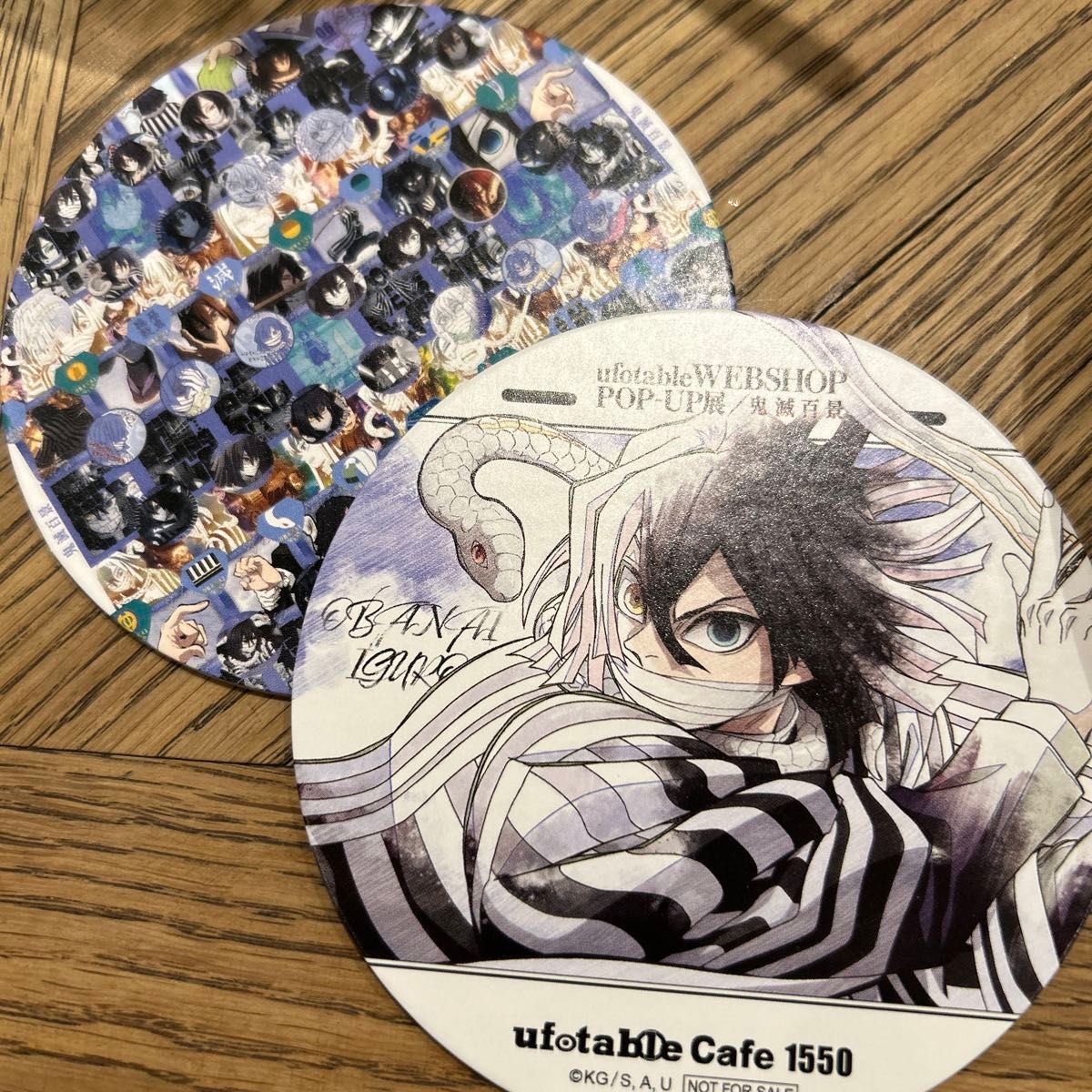 鬼滅の刃 百景 隊士百景 ufotable コースター ツインドリンク 伊黒 小