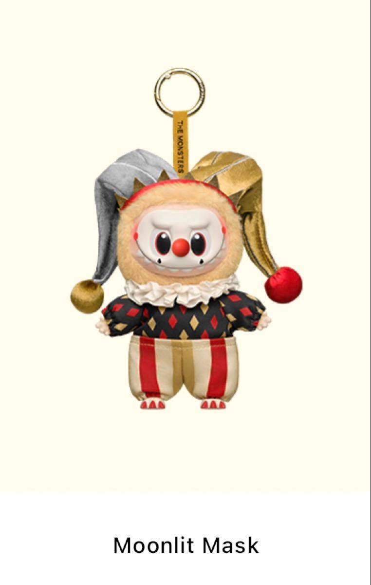 新品未使用 WHY SO SERIOUSシリーズ ラブブ スーパーシークレット