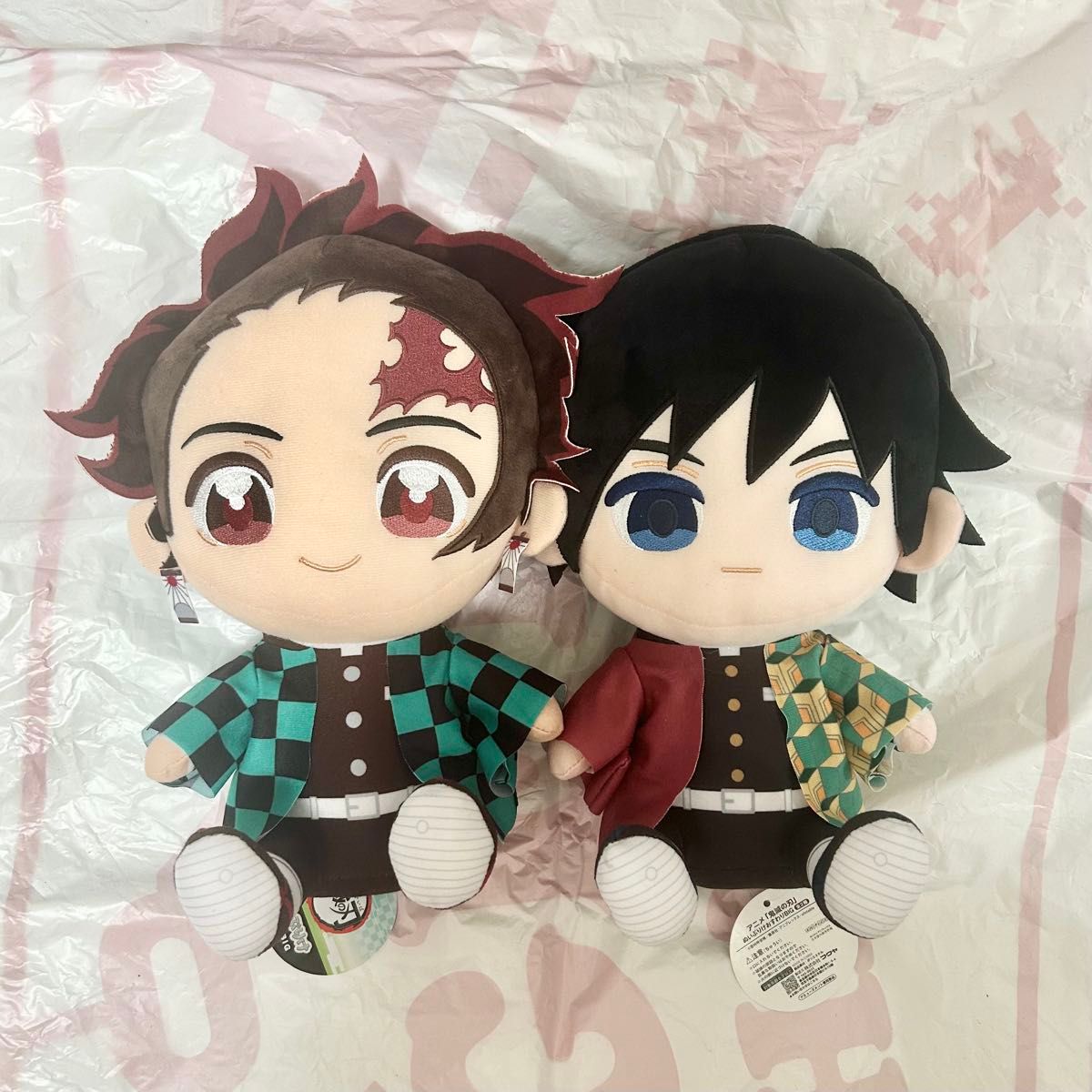 鬼滅の刃 ぬいぷりけ おすわりBIG ぬいぐるみ 竈門炭治郎 冨岡義勇 2種