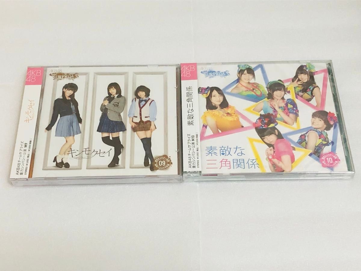 新品 AKB48 チームサプライズ CD DVD 13点セット 未開封品 初代神7 M1
