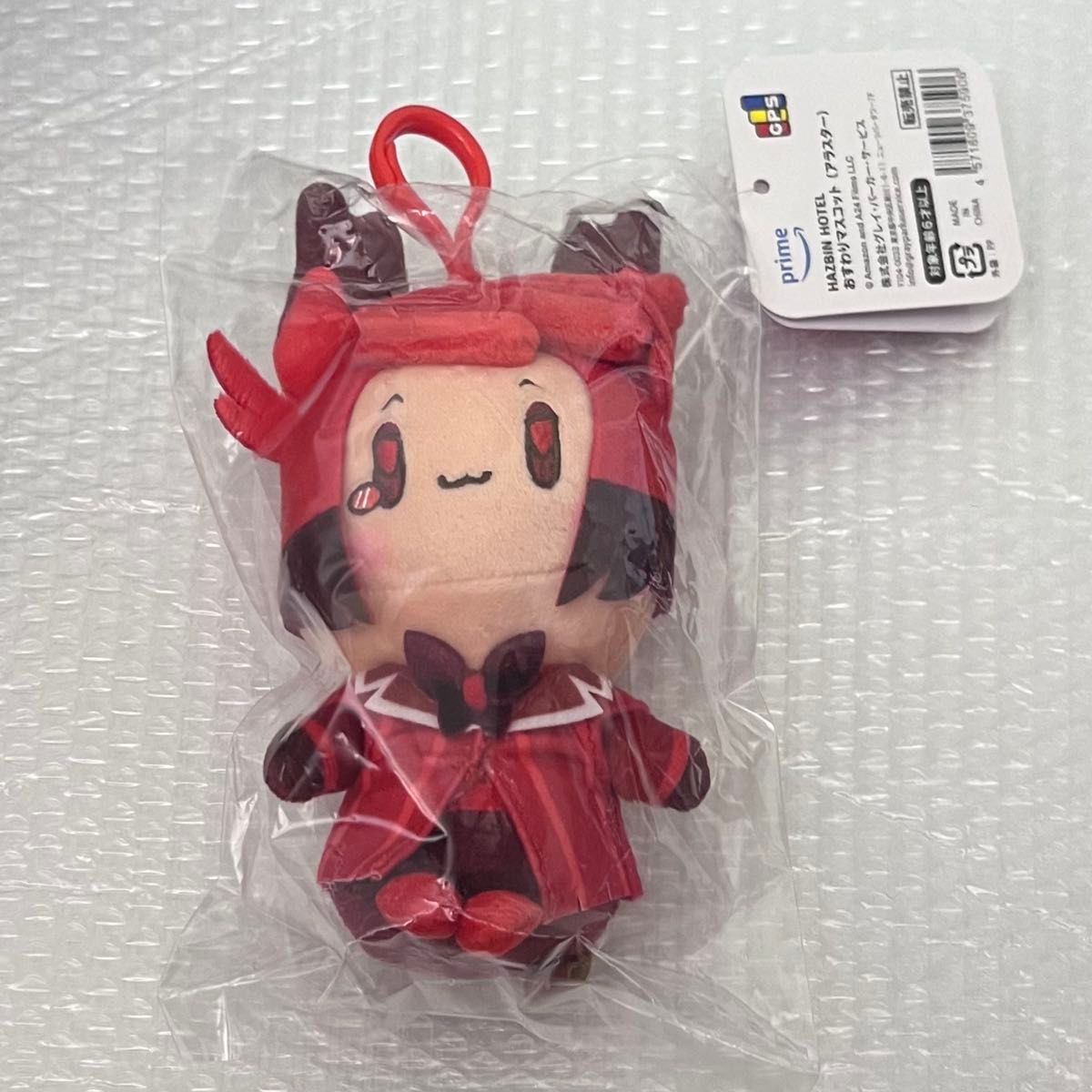 おすわりマスコット アラスター ハズビンホテル popup｜Yahoo!フリマ