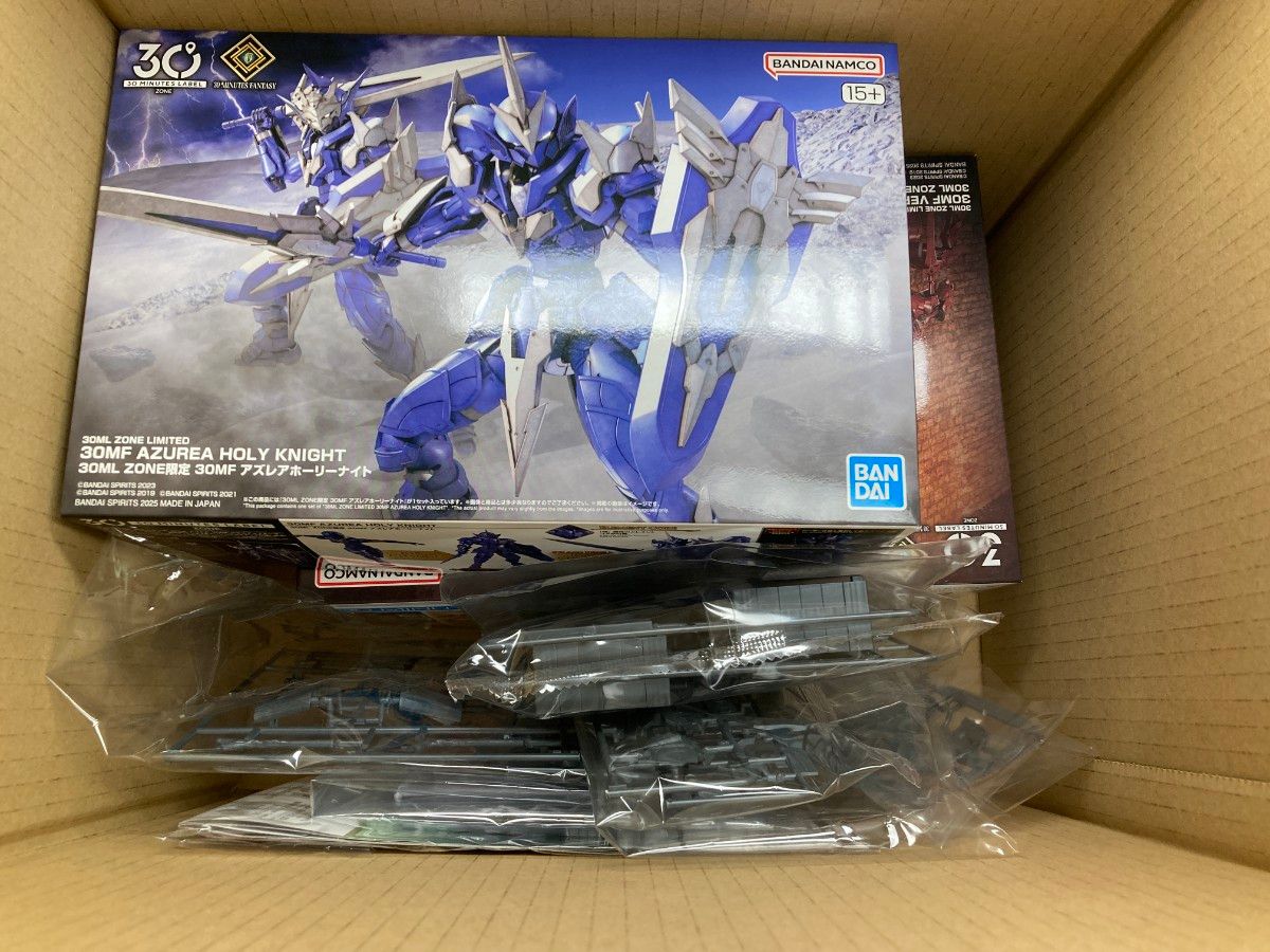 30MF 30ML ZONE限定 ヴァーミリオンナイト＆アズレアホーリーナイト+