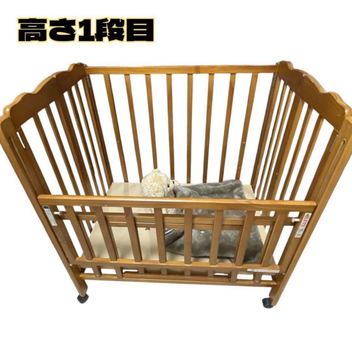 大和屋 パタン折りたたみミニベビーベッド 高さ調整可 下段収納 木製
