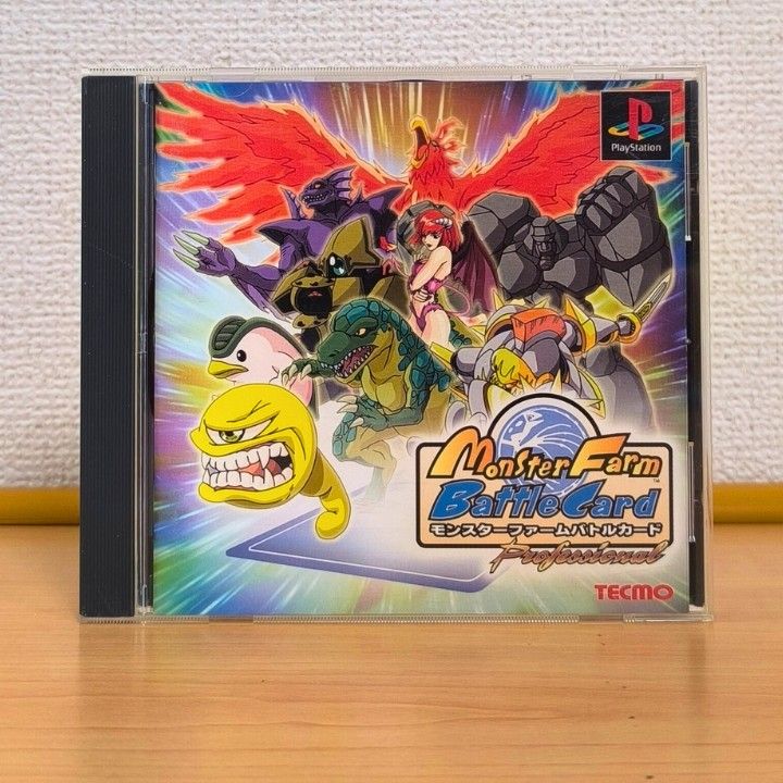 モンスターファームバトルカード 第1弾BOX 未開封15パック Amazon.co