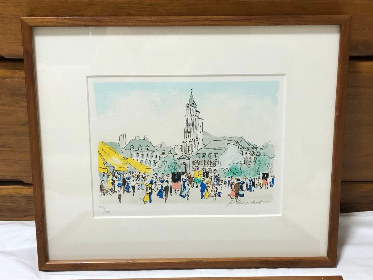 ウルバン・ユッシェ リトグラフ 版画 フランス風景画 2点セット 額縁