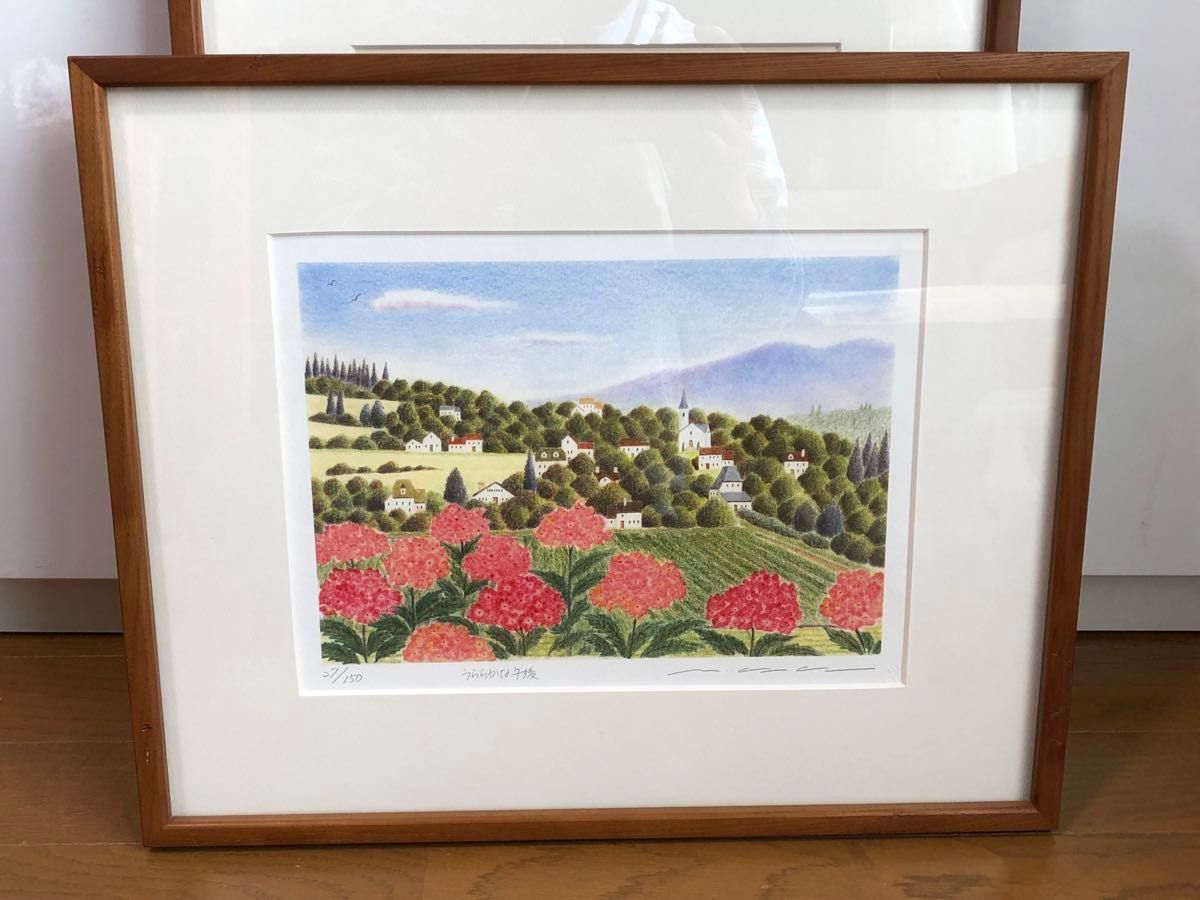 渡辺美香子 版画 「NEW LIFE」「うららかな午後」 2点セット 額縁入り