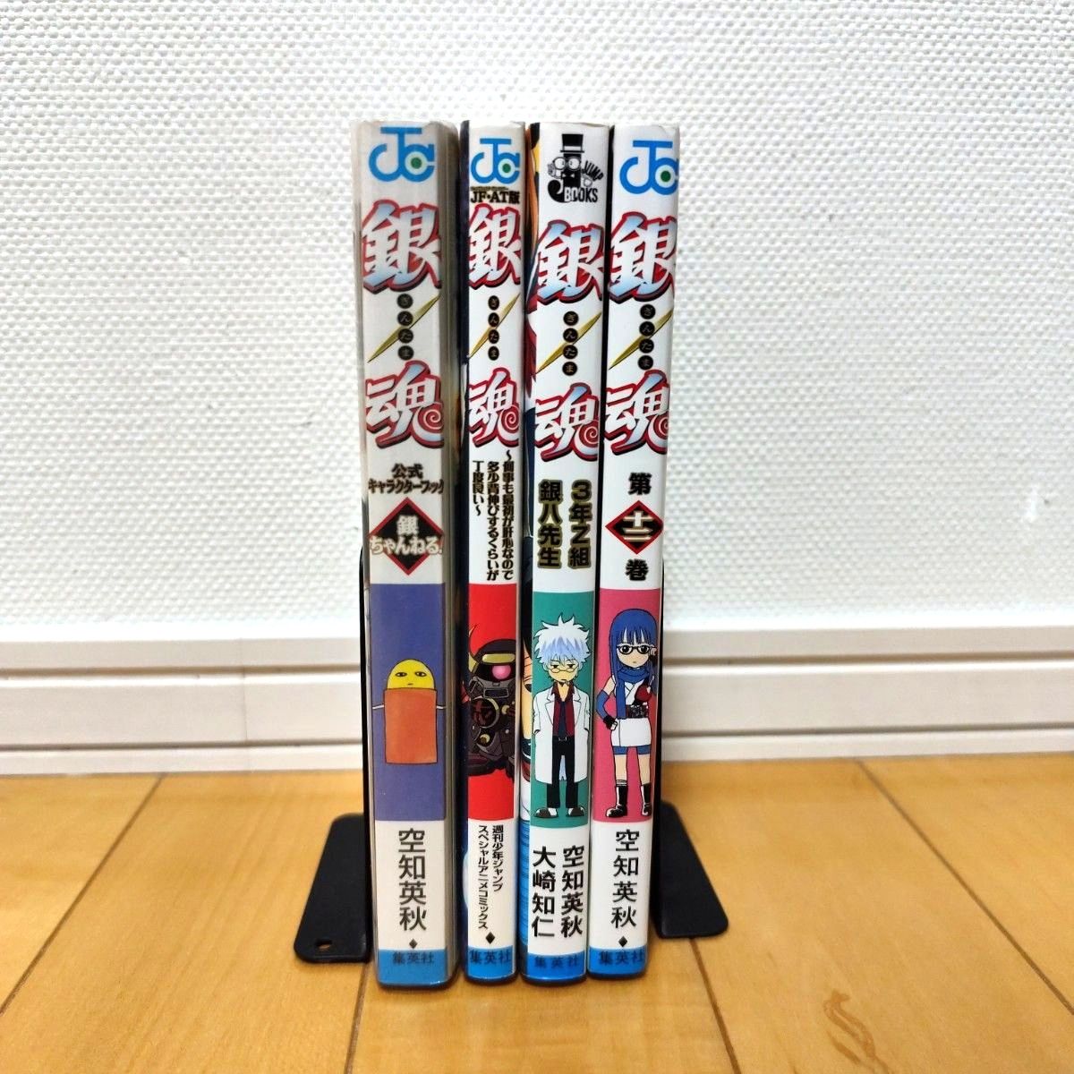 銀魂 キャラクターカードしおりなど 坂田銀時 志村新八 土方十四郎