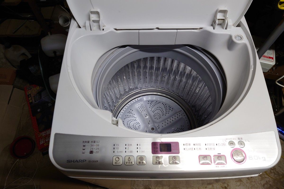 良品】SHARP 縦型洗濯機 6kg 穴なし洗濯槽 北陸のみ送料無料 シャープ