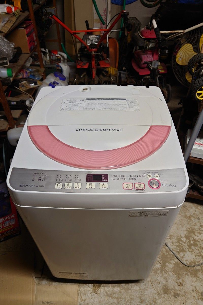 良品】SHARP 縦型洗濯機 6kg 穴なし洗濯槽 北陸のみ送料無料 シャープ