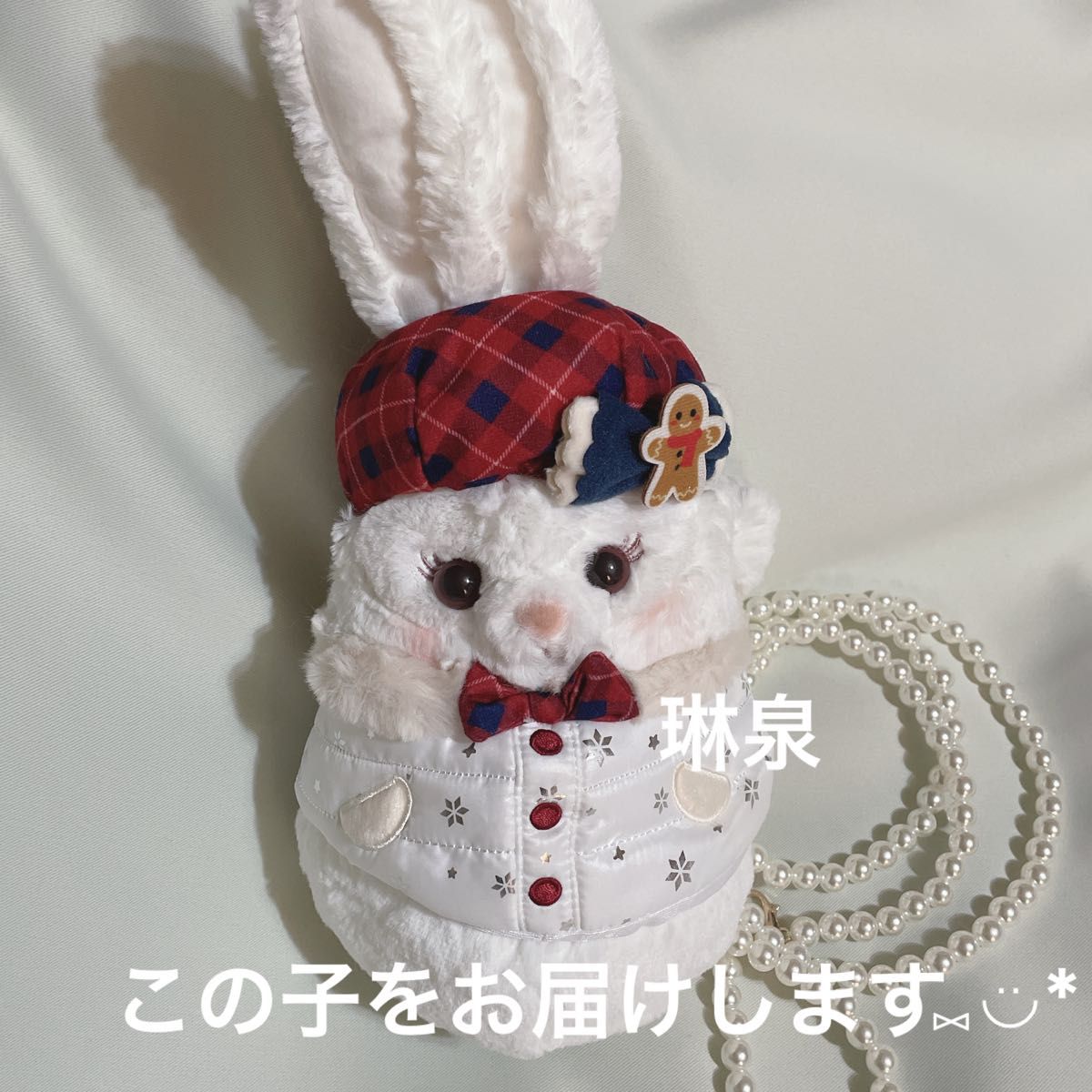 上海ディズニー クリスマス ステラルー ぬいぐるみ 雪だるま