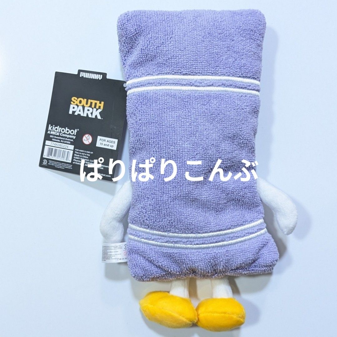 タオリー ぬいぐるみ サウスパーク SOUTH PARK｜Yahoo!フリマ（旧