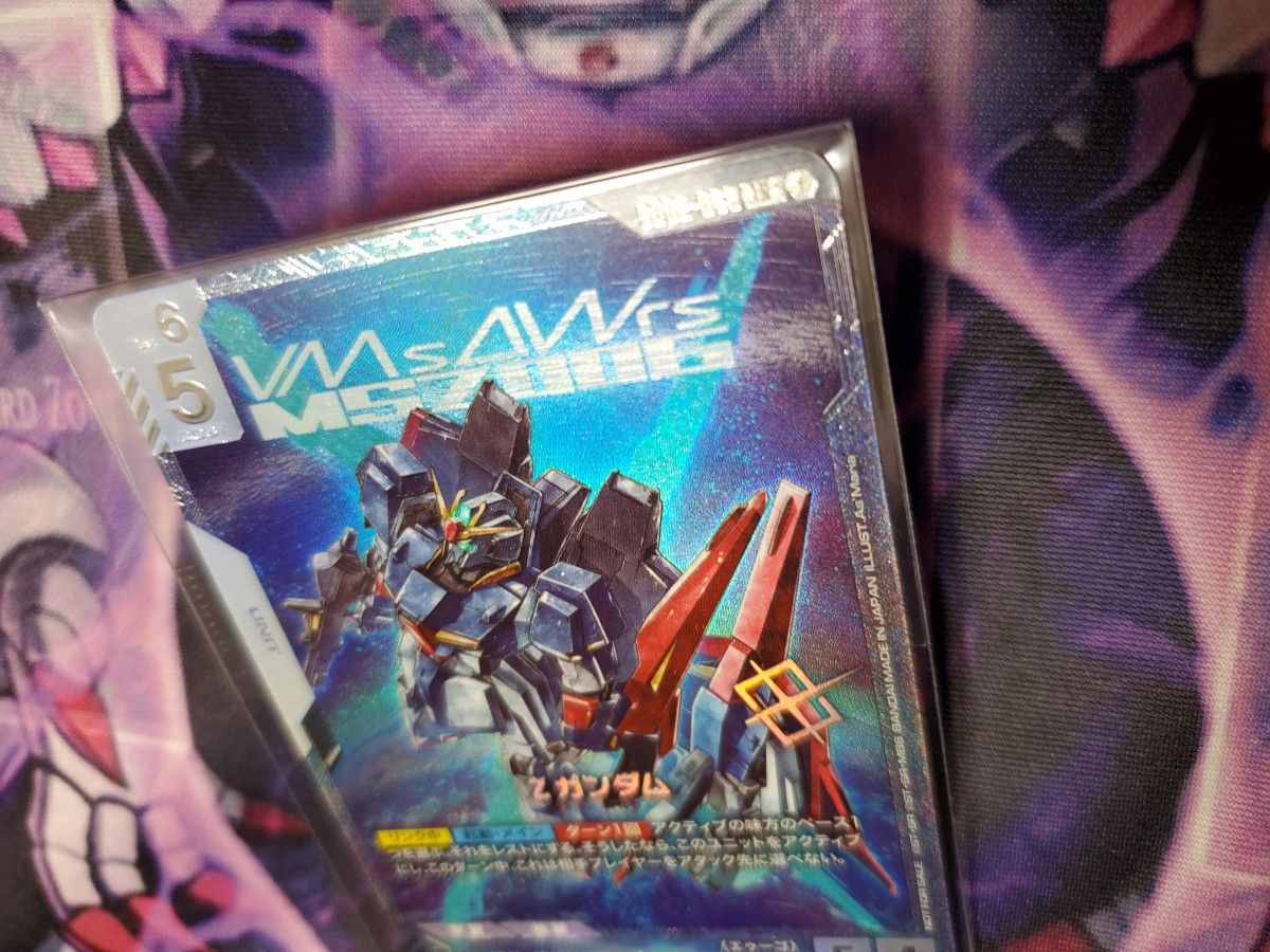 ニュータイプチャレンジ 優勝プロモ Zガンダム GUNDAM CARD GAME Z