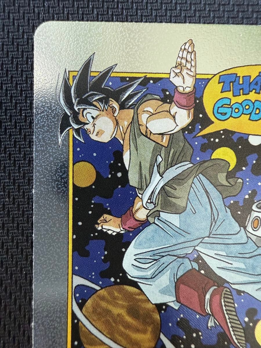 ドラゴンボール フュージョンワールド マンガブースター 02 エナジー