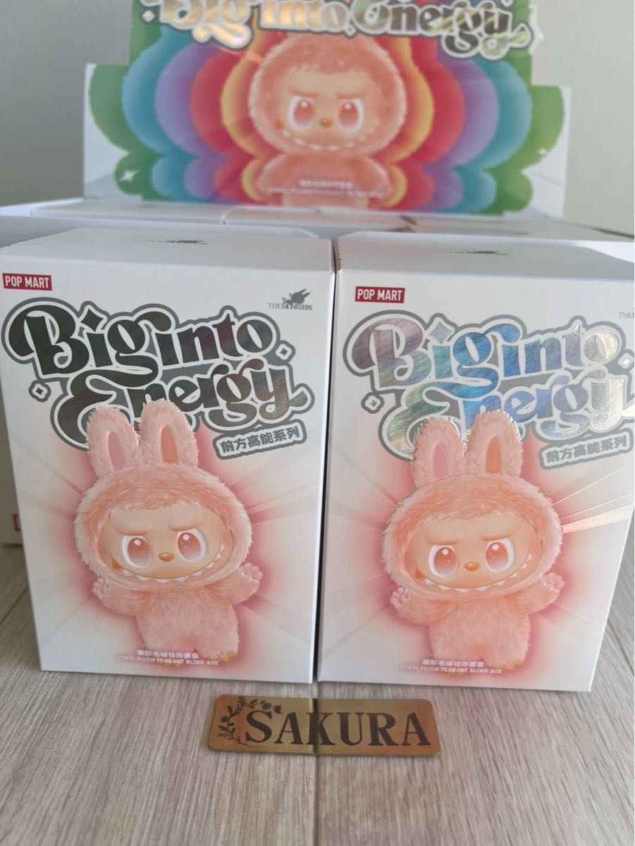 正規品・未開封】ラブブ Labubu Big into Energy 2ピース ポップマート