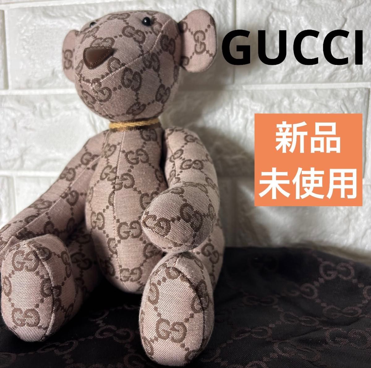 新品未使用 GUCCI グッチ GGキャンバス テディベア ぬいぐるみ クマ 熊
