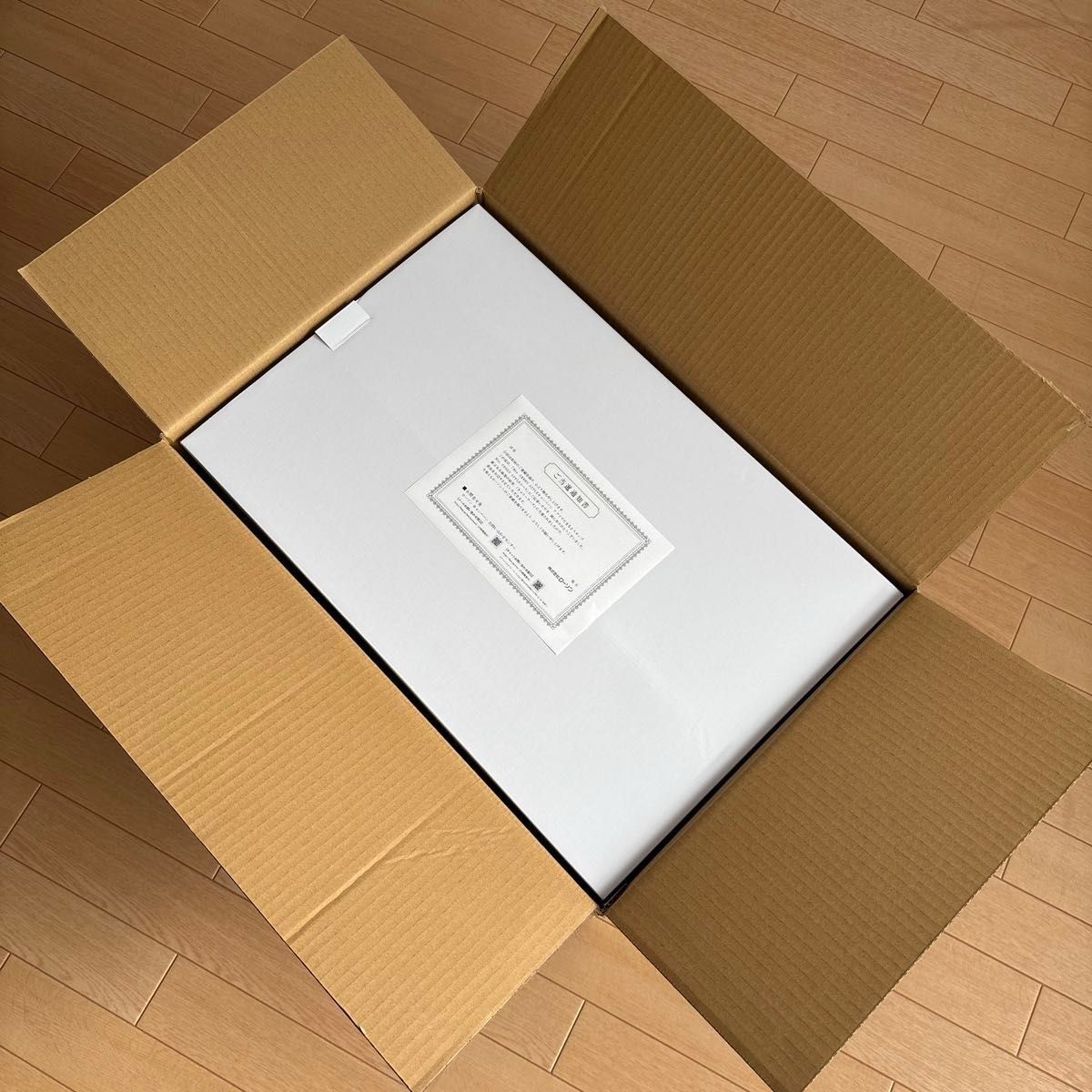 Mrs GREEN APPLE キャリーケース ローソンキャンペーン当選品｜Yahoo