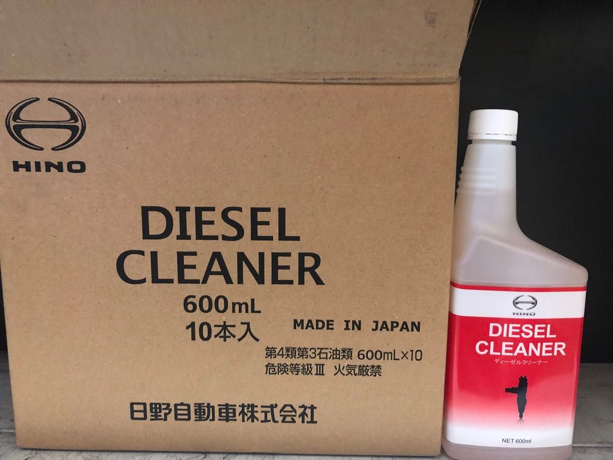 新品 ディーゼルクリーナー インジェクタークリーナー 日野 1ケース