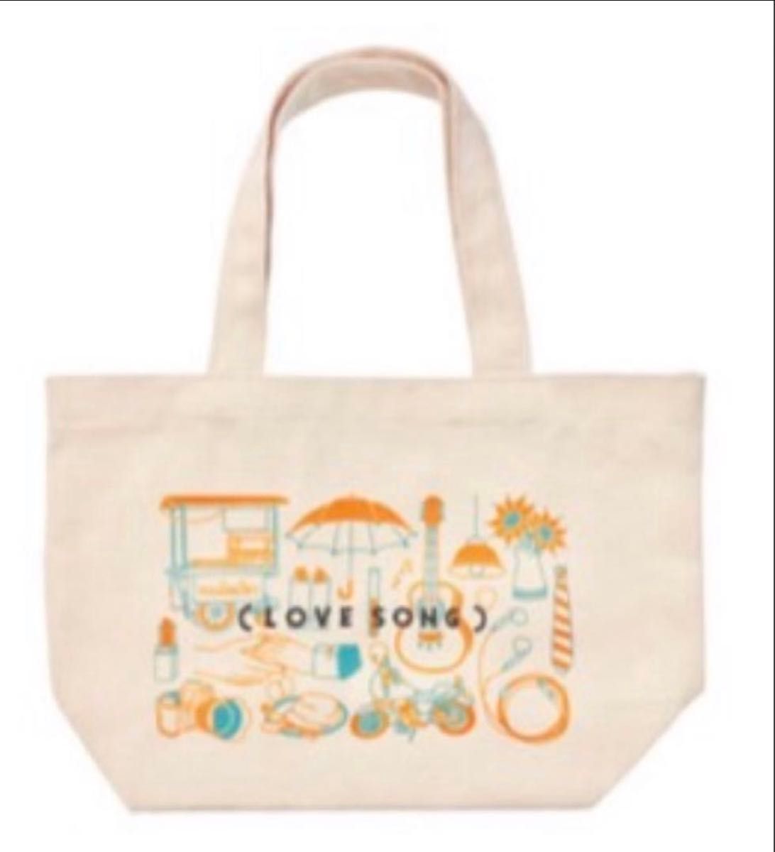 新品】LOVE SONG ラブソング 公式 ランチトート バッグ 向井康二/森崎