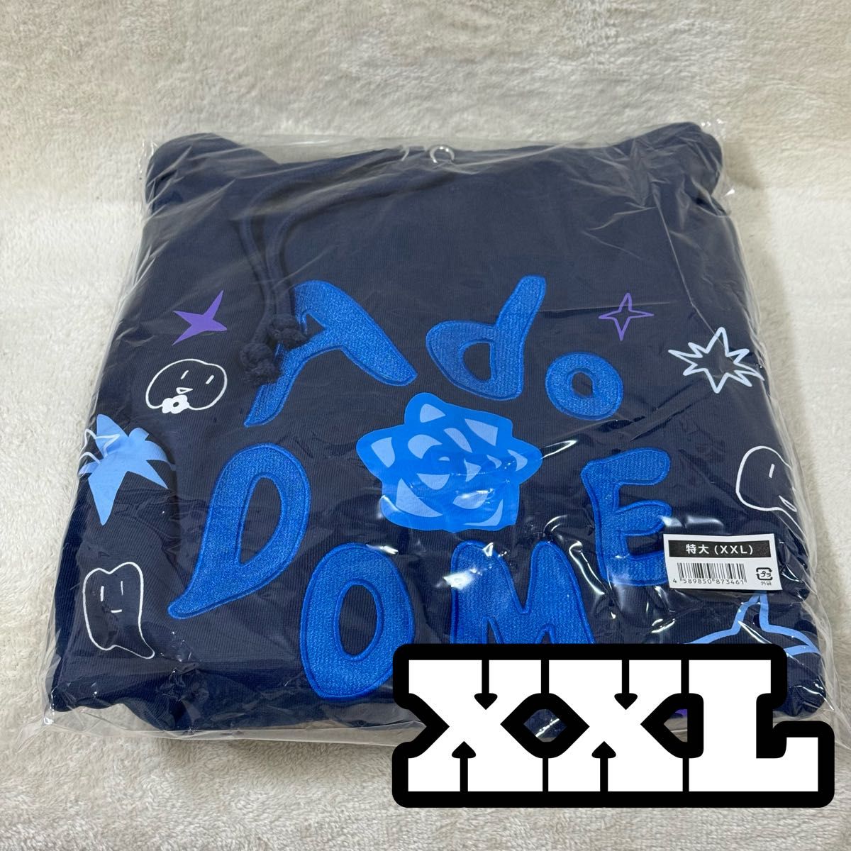 新品】Ado ライブ よだか パーカー フーディー 特大 XXL｜Yahoo!フリマ