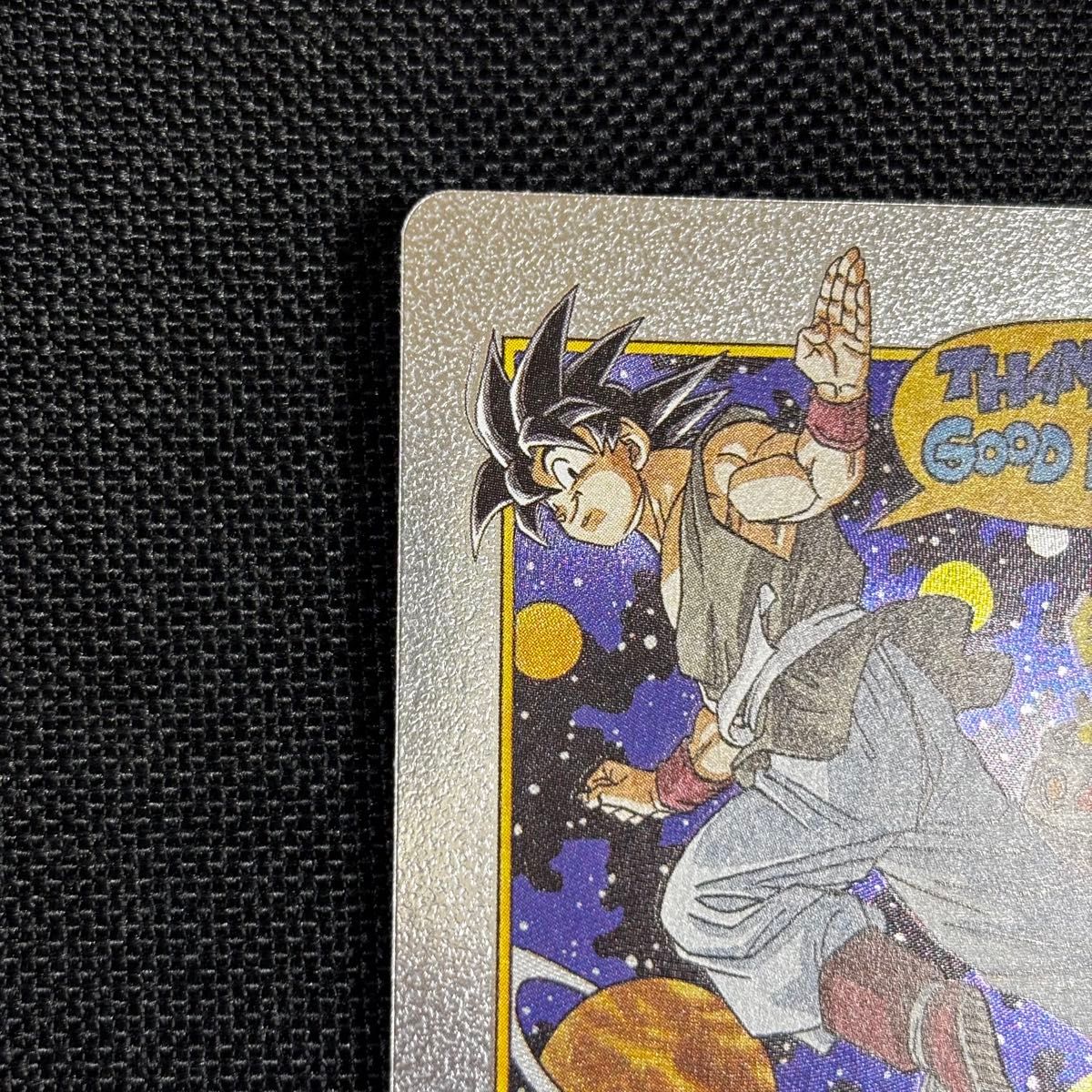 ドラゴンボール カードゲーム フュージョンワールド マンガブースター