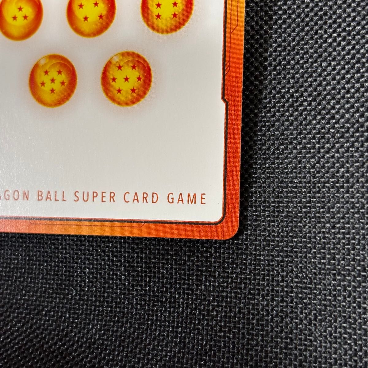 ドラゴンボール カードゲーム フュージョンワールド マンガブースター