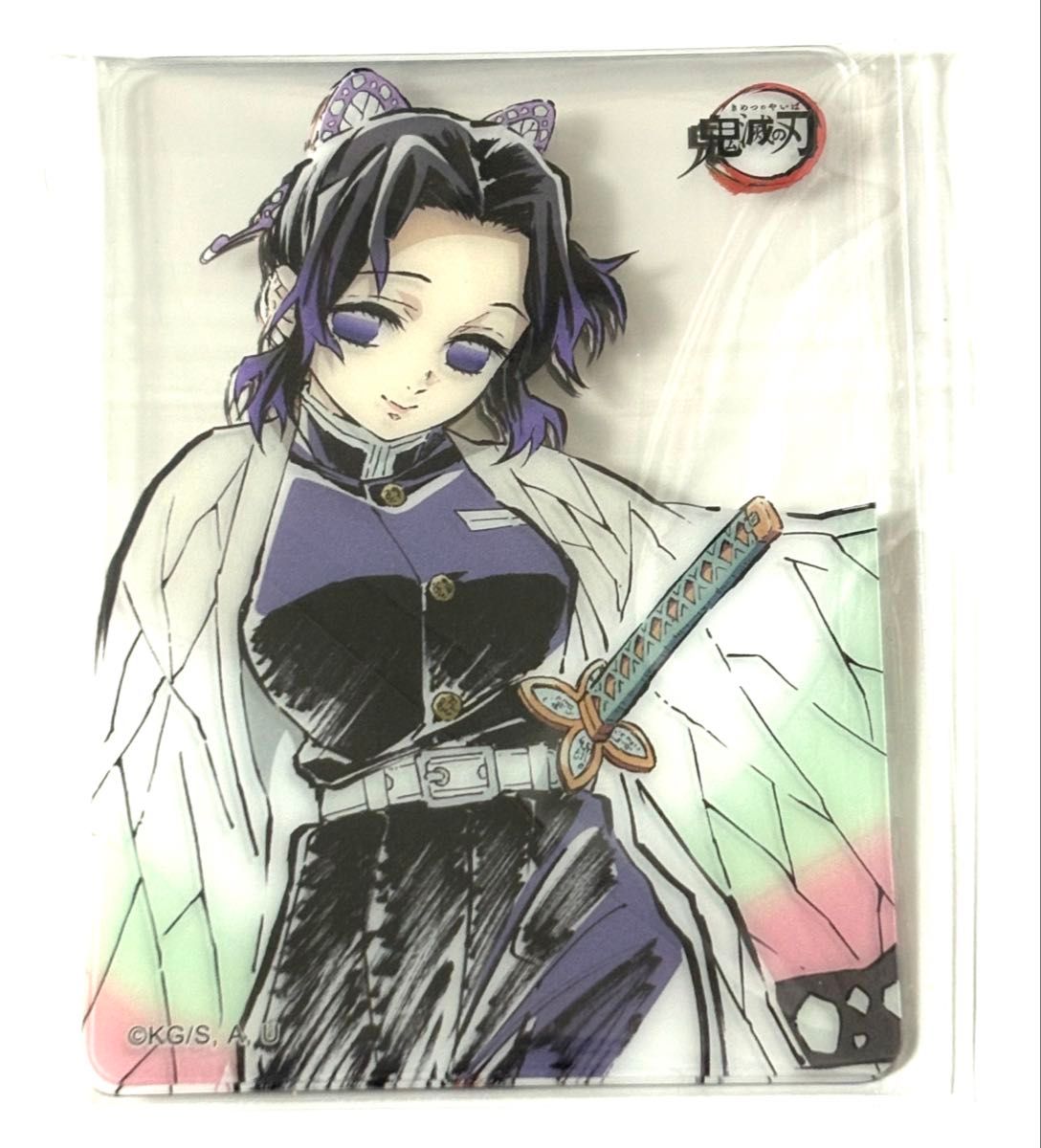 鬼滅の刃 ufotable DINING お楽しみくじ クリアカード 胡蝶しのぶ