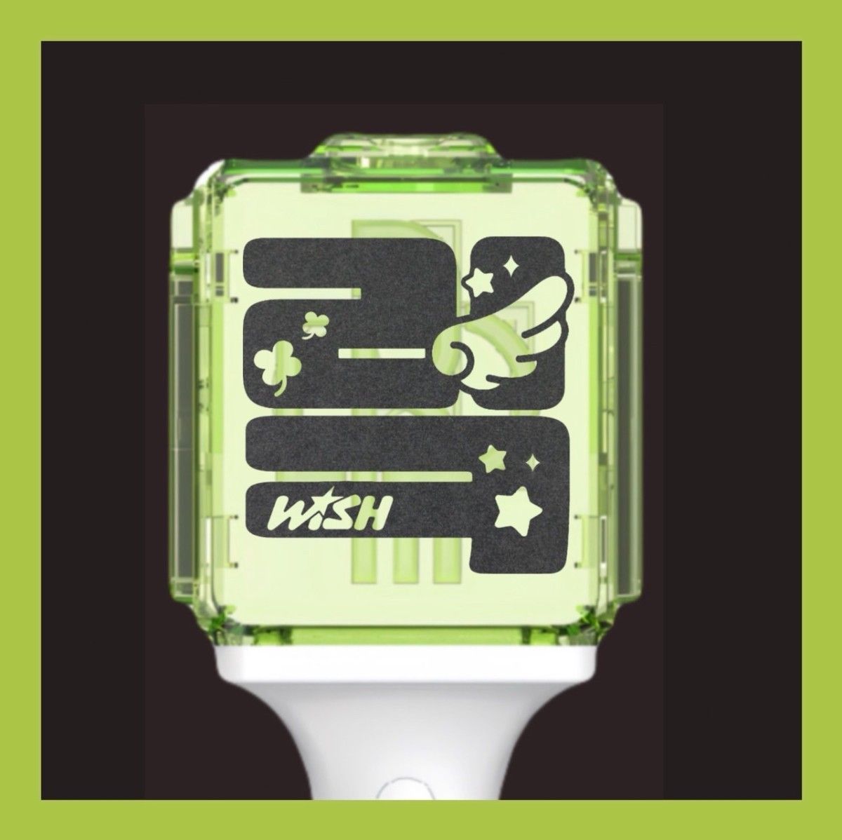 リク NCT WISH 草鈍器 ペンライト ステッカー 反射シート 推し活 送料