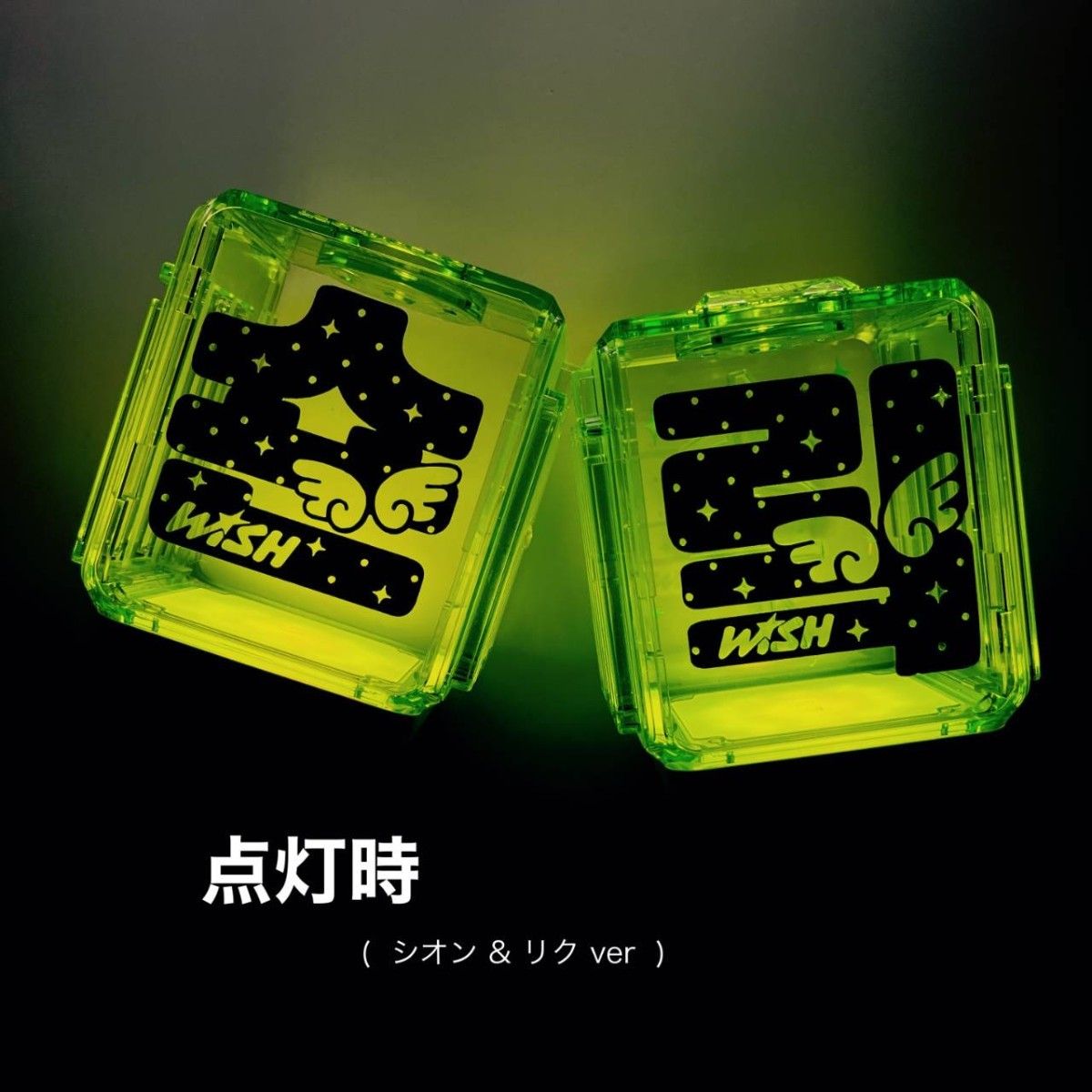 リク NCT WISH 草鈍器 ペンライト ステッカー 反射シート 推し活 送料